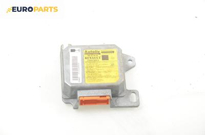 Модул за AIRBAG за Renault Megane Scenic (10.1996 - 12.2001), № Autoliv 550 50 99 00