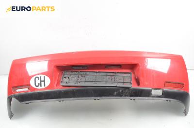 Задна броня за Fiat Coupe Coupe (11.1993 - 08.2000)
