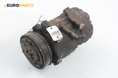 Компресор климатик за Renault Megane Scenic (10.1996 - 12.2001) 2.0 i (JA0G), 114 к.с.