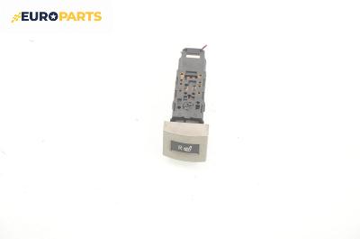 Бутон подгрев седалка за Kia Carnival II Minivan (01.1999 - 09.2007)