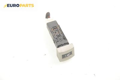 Бутон подгрев седалка за Kia Carnival II Minivan (01.1999 - 09.2007)