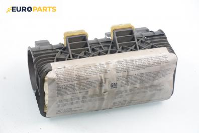 Airbag за Opel Astra G Hatchback (02.1998 - 12.2009), 4+1 вр., хечбек, позиция: предна