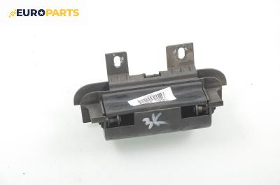 Външна дръжка заден капак за Citroen Xantia II Break (01.1998 - 04.2003), комби