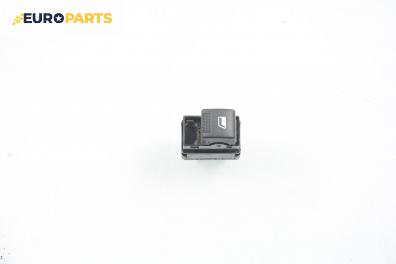 Бутон ел. стъкло  за Citroen C3 Pluriel (05.2003 - 03.2010)