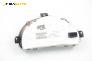 Километраж за Citroen C3 Pluriel (05.2003 - 03.2010) 1.6, 109 к.с., № P9652008080 H 01