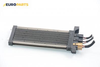 Ел. радиатор парно за Audi A4 Sedan B6 (11.2000 - 12.2004)