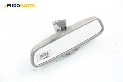 Вътрешно огледало за Audi A4 Sedan B6 (11.2000 - 12.2004)