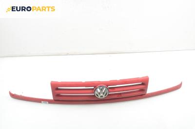 Решетка за Volkswagen Vento Sedan (11.1991 - 09.1998), позиция: предна
