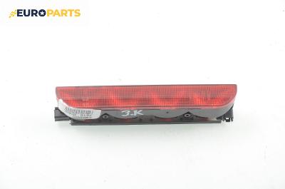 Трети стоп за Fiat Bravo I Coupe (1995-10-01 - 2001-10-01)