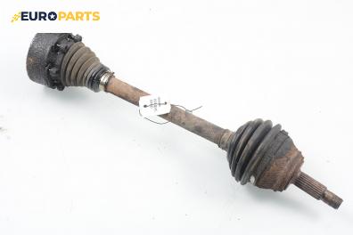 Полуоска за Volkswagen Vento Sedan (11.1991 - 09.1998) 2.0, 115 к.с., позиция: предна, лява