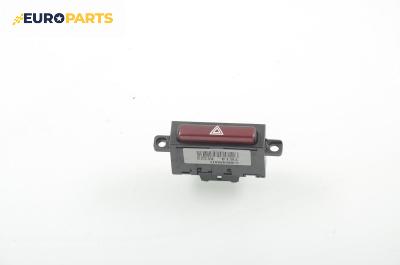 Бутон аварийни светлини  за Mazda 323 S IV Sedan (06.1989 - 10.1994)