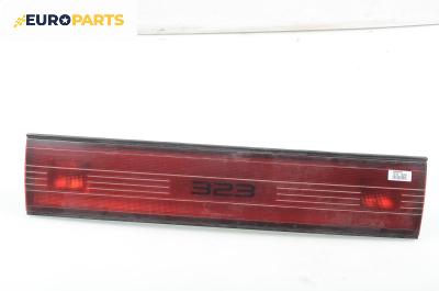 Стоп за Mazda 323 S IV Sedan (06.1989 - 10.1994), седан, позиция: средна