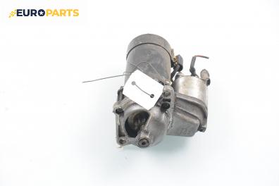 Стартер за Opel Tigra Coupe (07.1994 - 12.2000) 1.4 16V, 90 к.с.