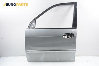 Врата за Kia Carnival II Minivan (01.1999 - 09.2007), позиция: предна, лява