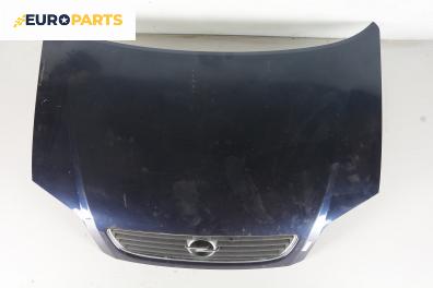 Преден капак за Opel Zafira A Minivan (04.1999 - 06.2005), позиция: предна