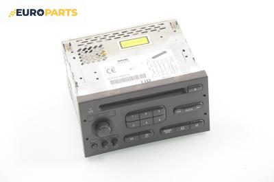 CD плеър за Saab 9-3 Hatchback (02.1998 - 08.2003), № 5043245