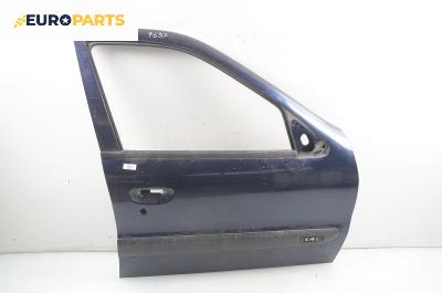 Врата за Citroen Xsara Break (10.1997 - 03.2010), 4+1 вр., комби, позиция: предна, дясна