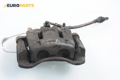 Спирачен апарат за Kia Carnival II Minivan (01.1999 - 09.2007), позиция: предна, лява