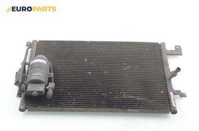 Климатичен радиатор за Saab 9-3 Hatchback (02.1998 - 08.2003) 2.2 TiD, 115 к.с.