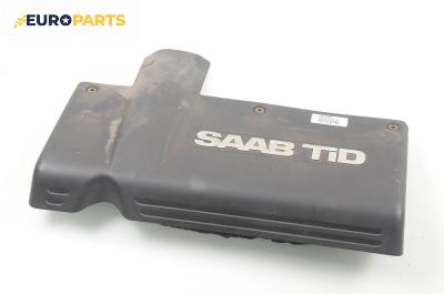 Декоративен капак двигател за Saab 9-3 Hatchback (02.1998 - 08.2003)