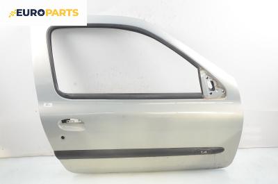 Врата за Renault Clio II Hatchback (09.1998 - 09.2005), 2+1 вр., позиция: дясна