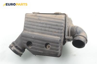 Филтърна кутия за Fiat Marea Weekend (09.1996 - 12.2007) 2.0 155 20V