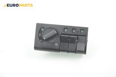 Ключ светлини  за Volvo 460 Sedan (09.1988 - 07.1996)