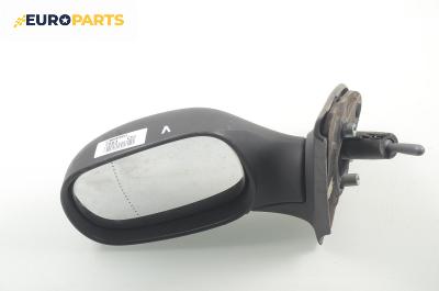Огледало за Renault Clio II Hatchback (09.1998 - 09.2005), 2+1 вр., позиция: лява