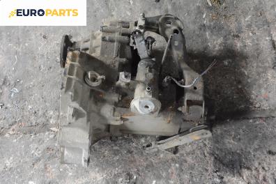 Ръчна скоростна кутия за Seat Toledo I Hatchback (01.1991 - 10.1999) 1.8 i, 90 к.с.