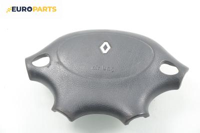 Airbag за Renault Megane Scenic (10.1996 - 12.2001)