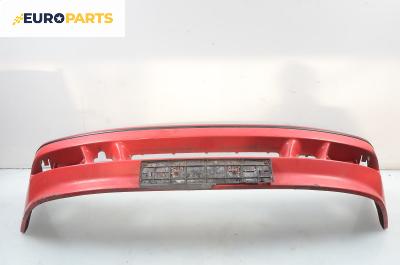 Предна броня за Ford Escort VI Hatchback (09.1992 - 01.1995), хечбек