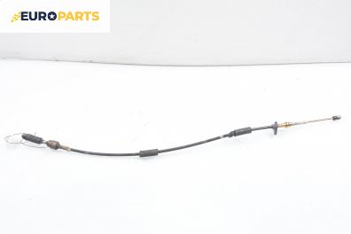 Жило за скорости за Alfa Romeo 156 Sedan (09.1997 - 09.2005)