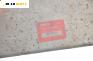Компютър ABS за Renault Espace I Minivan (07.1984 - 12.1992), № Bosch 0 265 100 048