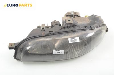 Фар за Fiat Bravo I Coupe (1995-10-01 - 2001-10-01), позиция: лява