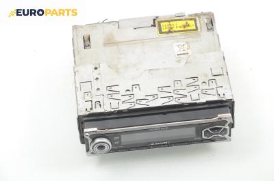 CD плеър за Fiat Bravo I Coupe (1995-10-01 - 2001-10-01), № Blaupunkt LAS vEGAS