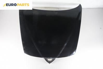 Преден капак за Alfa Romeo 156 Sedan (09.1997 - 09.2005), седан, позиция: предна