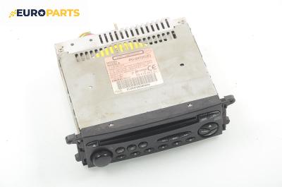 CD плеър за Citroen Xsara Hatchback (04.1997 - 04.2005), № 96 476 989 ZL