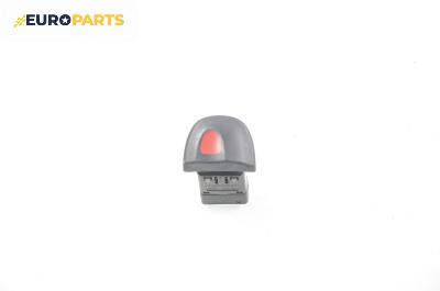 Бутон аварийни светлини  за Renault Megane I Hatchback (08.1995 - 12.2004)