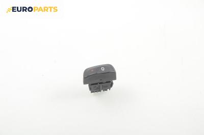Бутон централно заключване за Renault Megane I Hatchback (08.1995 - 12.2004)