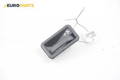 Вътрешна дръжка за Renault Clio I Hatchback (05.1990 - 09.1998), 4+1 вр., позиция: предна, дясна