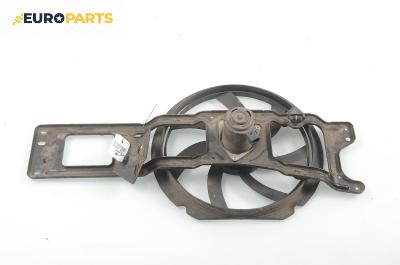 Перка охлаждане за Ford Escort V Hatchback (07.1990 - 12.1992) 1.4, 71 к.с.