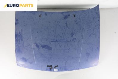 Преден капак за Ford Fiesta IV Hatchback (08.1995 - 09.2002), 4+1 вр., позиция: предна