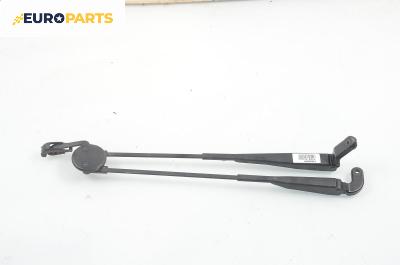 Рамо на чистачка за Renault Twingo I Hatchback (03.1993 - 10.2012)