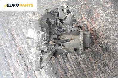 Ръчна скоростна кутия за Fiat Brava Hatchback (10.1995 - 06.2003) 1.6 16V (182.BB), 103 к.с.