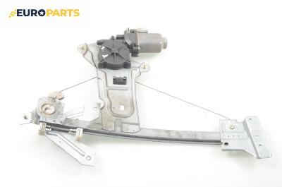 Машинка ел. стъкло за Citroen Xsara Break (10.1997 - 03.2010), 4+1 вр., комби, позиция: задна, дясна