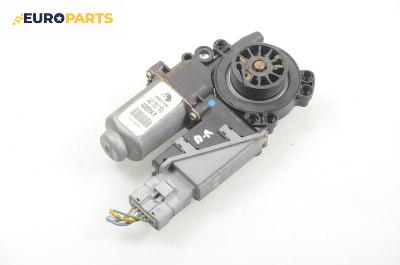 Електромотор за стъклоподемник за Citroen Xsara Break (10.1997 - 03.2010), комби, позиция: предна, лява