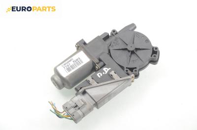 Електромотор за стъклоподемник за Citroen Xsara Break (10.1997 - 03.2010), комби, позиция: предна, дясна