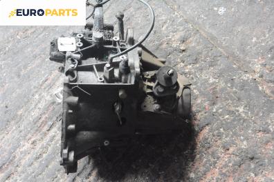 Ръчна скоростна кутия за Citroen Xsara Break (10.1997 - 03.2010) 2.0 HDI 90, 90 к.с.