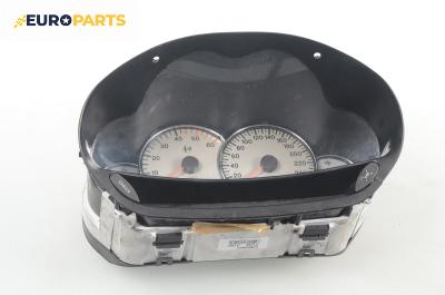 Километраж за Alfa Romeo 166 (936) (09.1998 - 06.2007) 2.4 JTD (936A2A), 136 к.с.