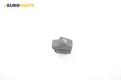 Бутон ел. стъкло  за Renault Megane Scenic (10.1996 - 12.2001)